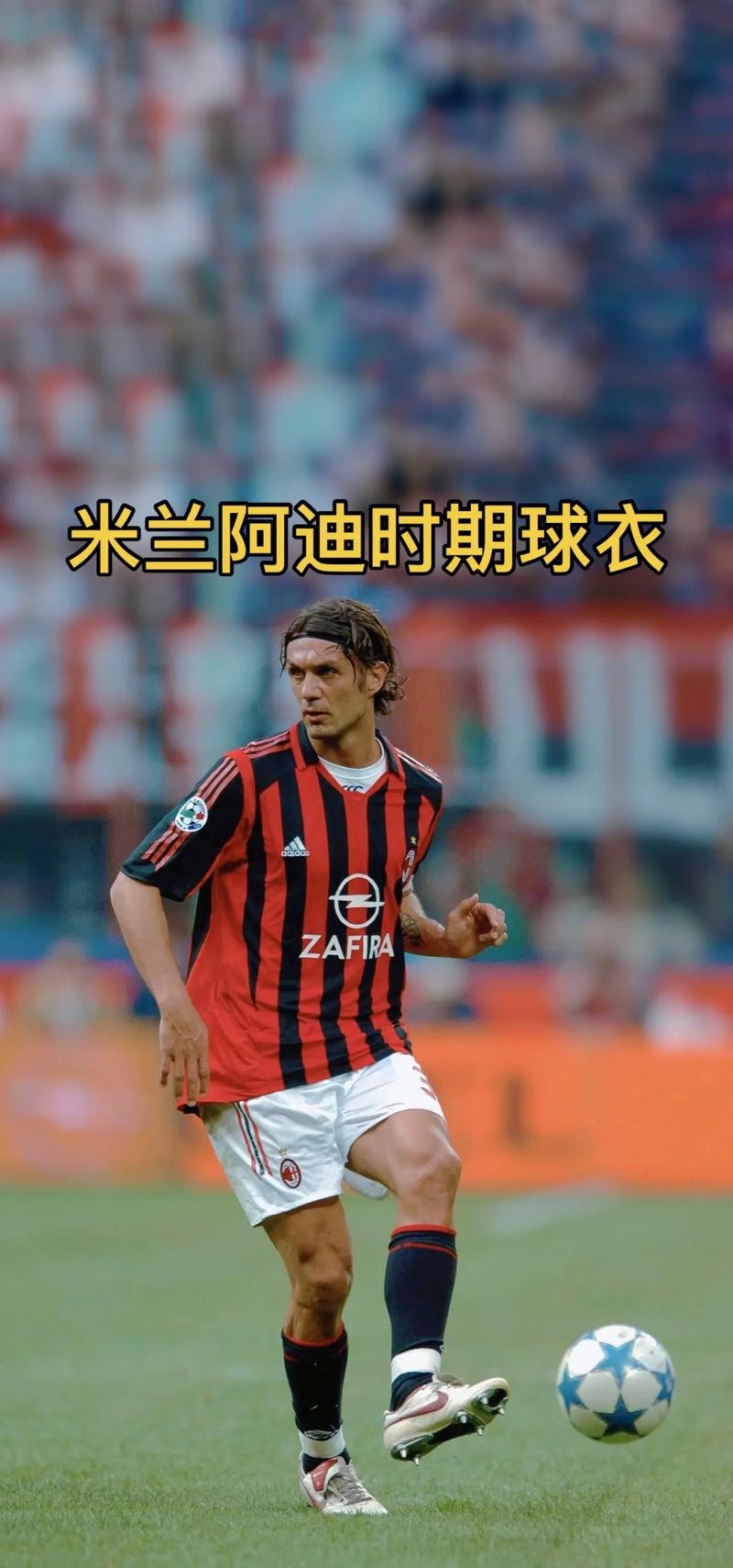 晚邮报：国米关注迈尼昂合同情况，考虑在明年夏天将其引进（晚邮报：国米密切关注迈尼昂合同动向，或于明夏出手引进）